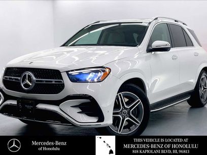 Certified 2024 Mercedes-Benz GLE 350 4MATIC
