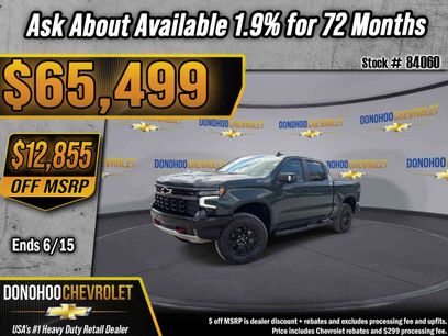 New 2026 Chevrolet Silverado 1500 ZR2