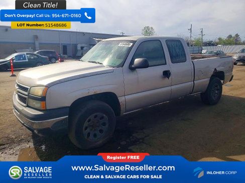Used 2007 Chevrolet Silverado 1500 W/T w/ Light Duty Power Package AWD/4WD image 1
