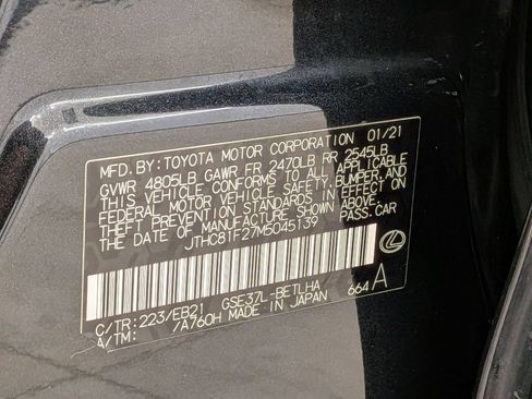 Used 2021 Lexus IS 300 AWD w/ Comfort Package image 36