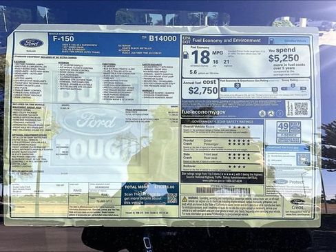 New 2026 Ford F150 Tremor w/ Equipment Group 402A High AWD/4WD image 14