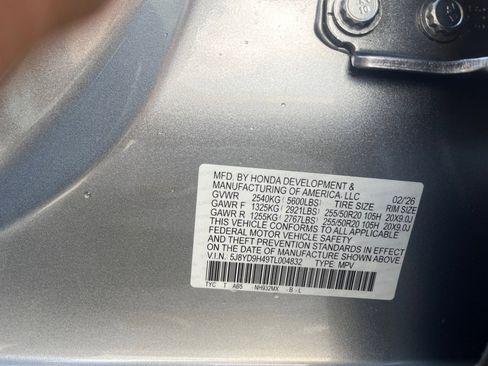 New 2026 Acura MDX w/ Technology Package image 35