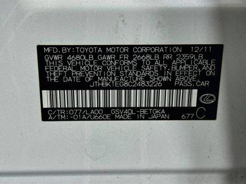 Used 2012 Lexus ES 350 FWD image 40