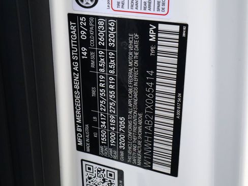 Used 2026 Mercedes-Benz G 550 image 21
