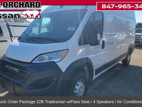 Used 2024 RAM ProMaster 2500 image 1