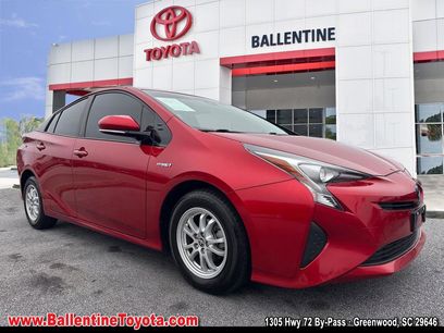 Used 2017 Toyota Prius Four