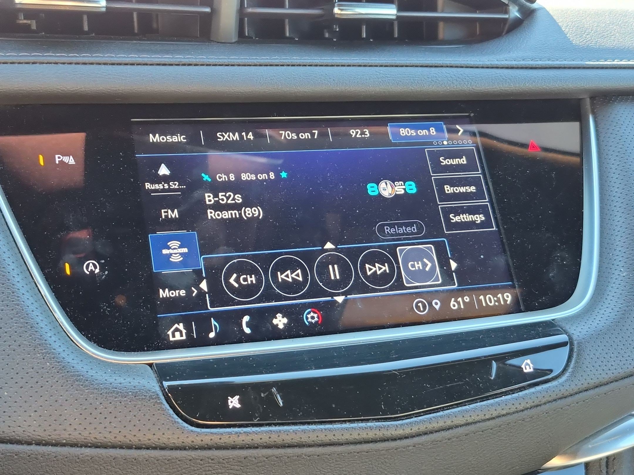 Used 2023 Cadillac XT5 Luxury FWD image 22