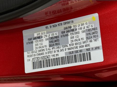 Used 2022 MAZDA CX-9 Grand Touring image 12