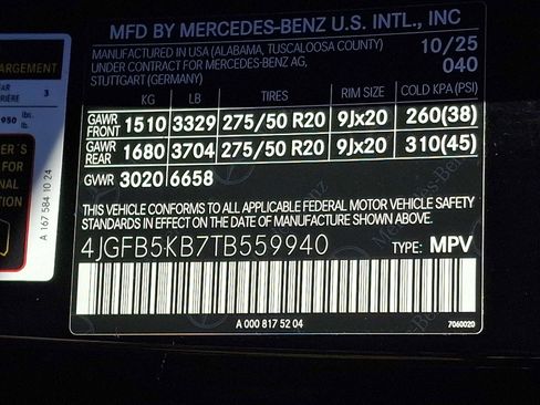 Used 2026 Mercedes-Benz GLE 450 4MATIC image 25