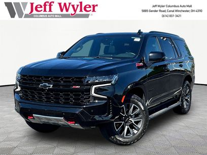 Used 2023 Chevrolet Tahoe Z71 w/ Off-Road Capability Package