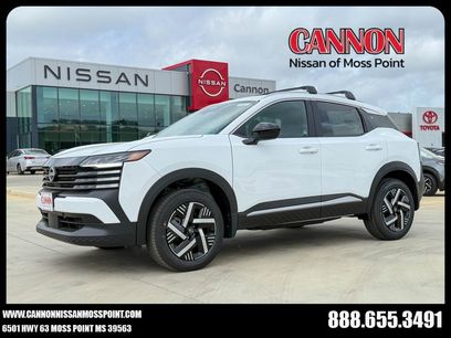 New 2026 Nissan Kicks SV