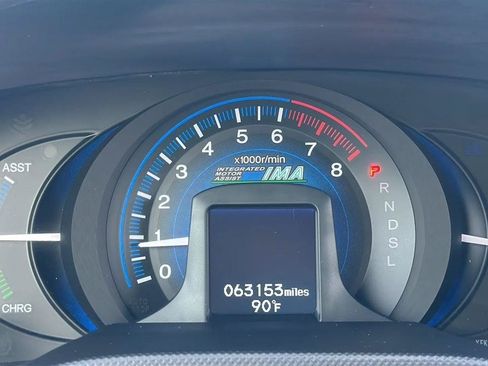 Used 2013 Honda Insight LX image 39