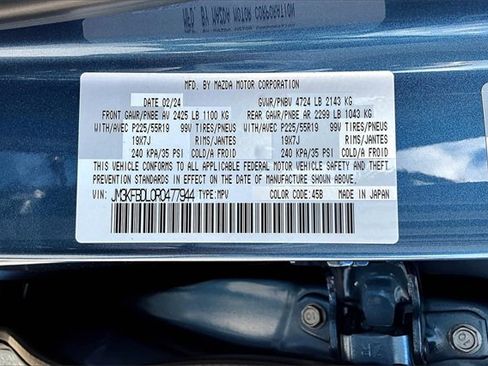 Certified 2024 MAZDA CX-5 AWD 2.5 S image 16