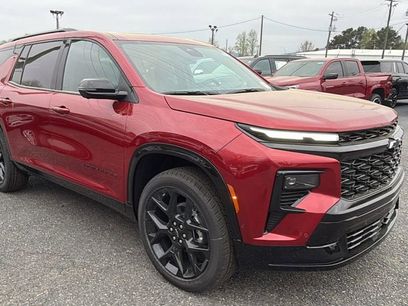 New 2026 Chevrolet Traverse RS