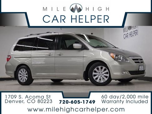 Used 2005 Honda Odyssey Touring image 1