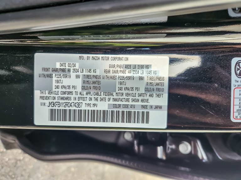 Used 2024 MAZDA CX-5 Signature AWD/4WD image 25