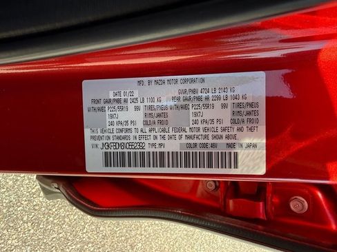 Used 2022 MAZDA CX-5 AWD 2.5 S w/ Premium Package image 33