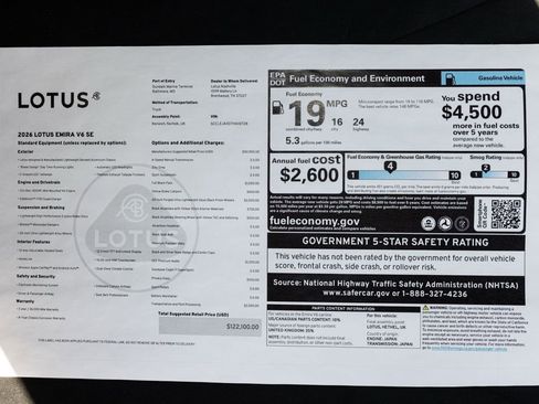 New 2026 Lotus Emira RWD image 55