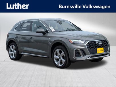 Used 2023 Audi Q5 2.0T Premium Plus w/ Premium Plus Package