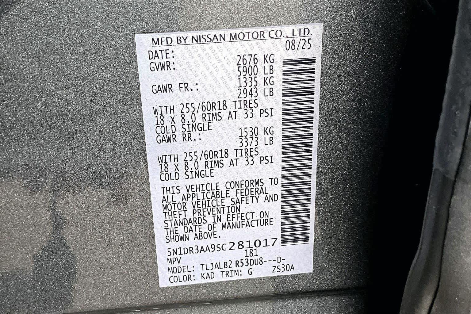 Certified 2025 Nissan Pathfinder S FWD image 33