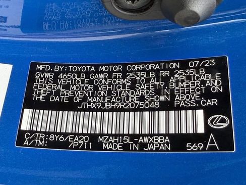 Used 2024 Lexus UX 250h AWD image 25