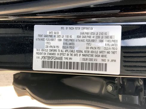 Used 2023 MAZDA CX-5 AWD 2.5 S w/ Select Package image 33
