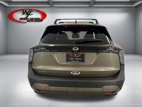 New 2026 Nissan Kicks SV FWD image 7