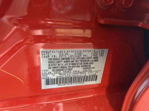 New 2026 Nissan Sentra SR FWD image 26