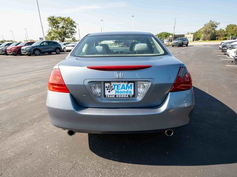 Used 2007 Honda Accord SE image 5