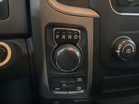 Used 2017 RAM 1500 Express image 17