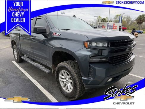 Used 2021 Chevrolet Silverado 1500 RST image 1