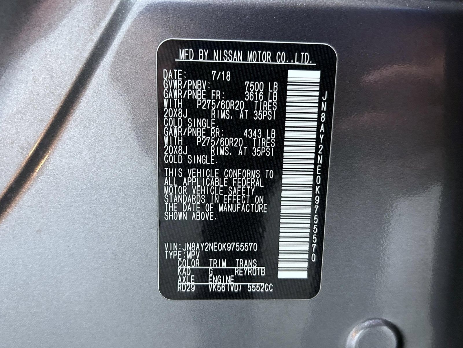 Used 2019 Nissan Armada Platinum w/ Captain's Chairs Package AWD/4WD image 26