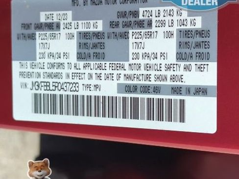 Used 2024 MAZDA CX-5 AWD 2.5 S w/ Select Package image 31