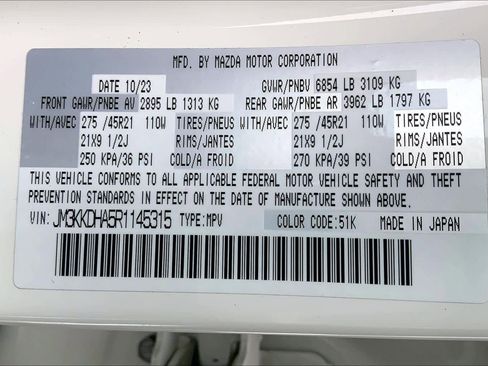 Certified 2024 MAZDA CX-90 Plug-In Hybrid w/ Premium Pkg image 34