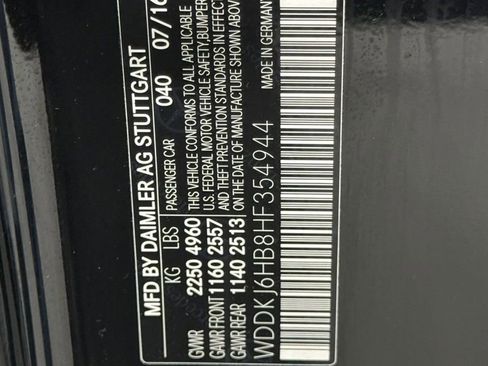 Used 2017 Mercedes-Benz E 400 4MATIC Coupe image 47