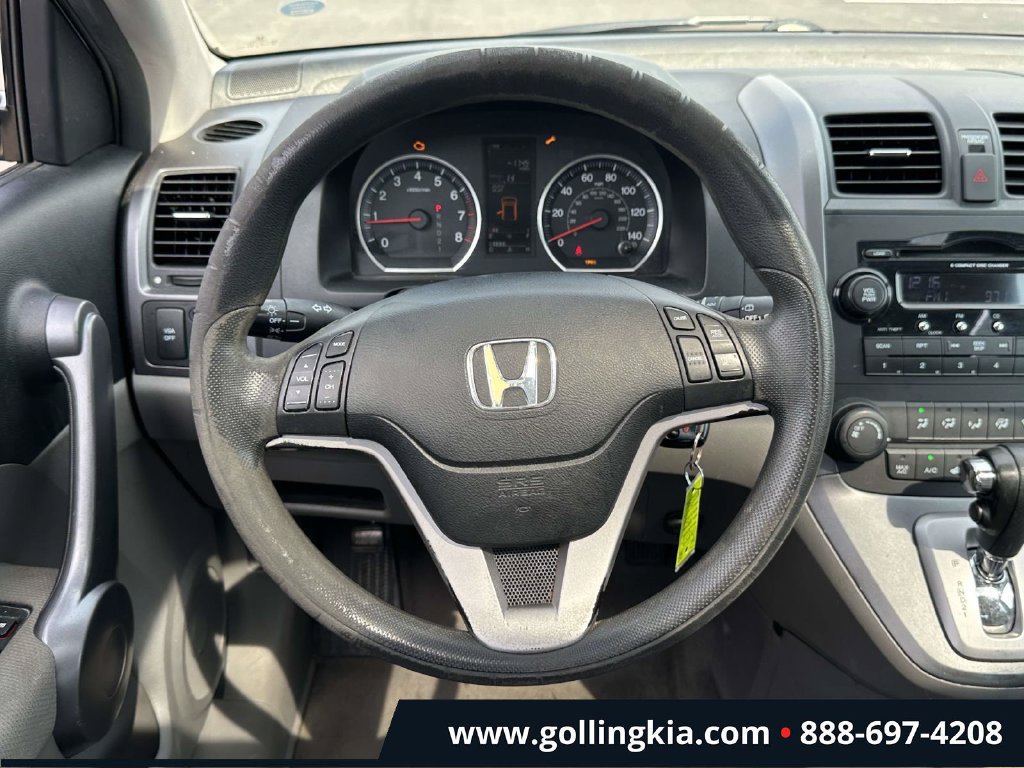 Used 2008 Honda CR-V EX image 12