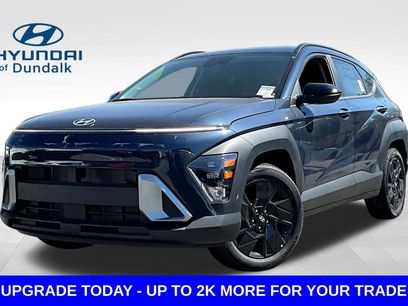 New 2026 Hyundai Kona SEL Sport