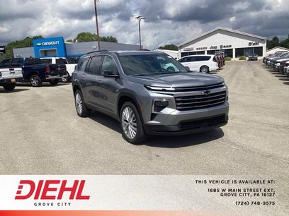 New 2026 Chevrolet Traverse LT w/ Driver Confidence Package