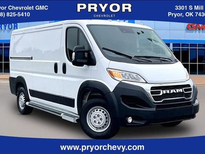 Used 2025 RAM ProMaster 2500 w/ U-Haul Equipment Group
