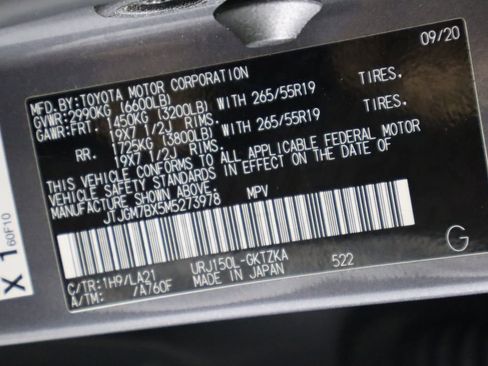 Used 2021 Lexus GX 460 Luxury w/ Accessory Package AWD/4WD image 41