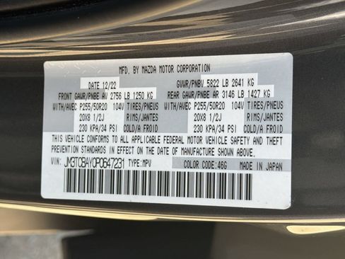 Used 2023 MAZDA CX-9 Touring Plus AWD/4WD image 25