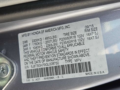 Used 2016 Acura RDX FWD w/ Advance Package image 36