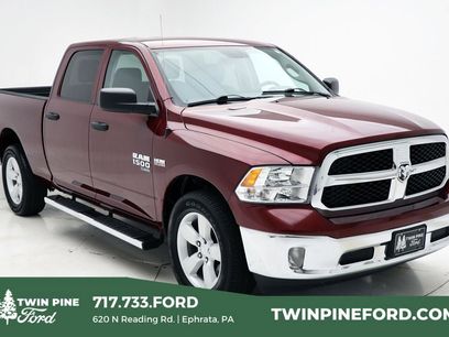 Used 2023 RAM 1500 Tradesman w/ Tradesman SXT Package