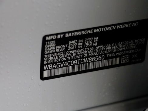 New 2026 BMW 840i xDrive image 25