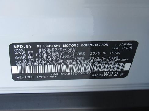 New 2025 Mitsubishi Outlander SE image 15