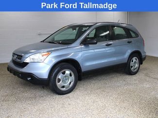 Used 2009 Honda CR-V LX video 1