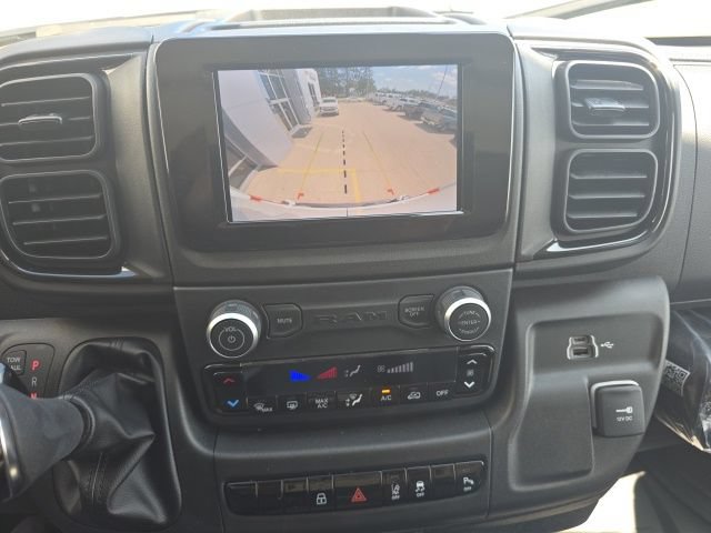 Used 2025 RAM ProMaster 1500 w/ Safety Group FWD image 22