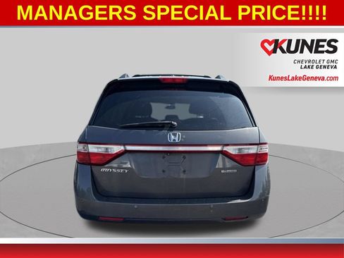 Used 2012 Honda Odyssey Touring image 7