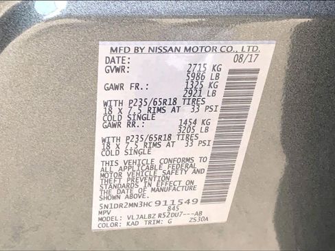 Used 2017 Nissan Pathfinder S image 35