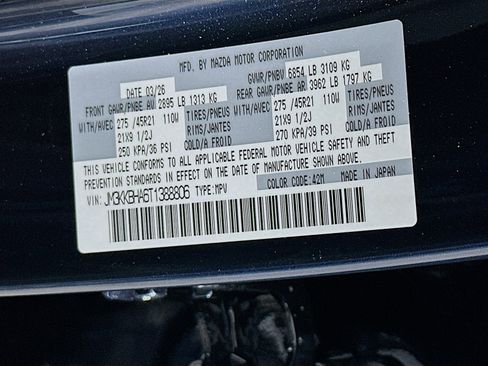 New 2026 MAZDA CX-90 Plug-In Hybrid w/ Preferred AWD/4WD image 34